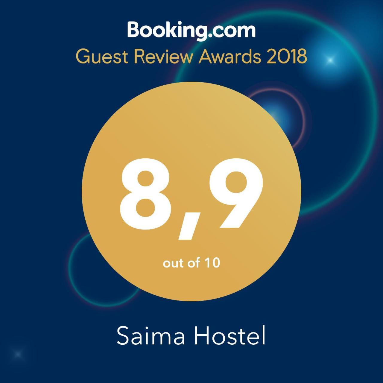 Saima Guest House 오쉬 외부 사진